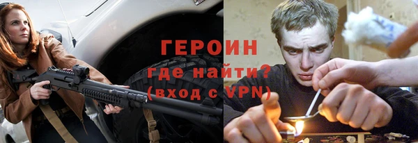 кокс Вязники