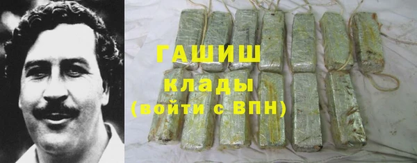 винт Вяземский