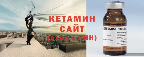 кокс Вязники