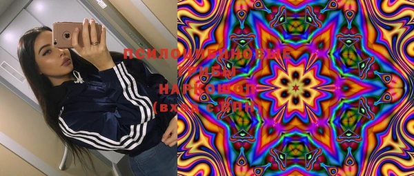 кокс Вязники