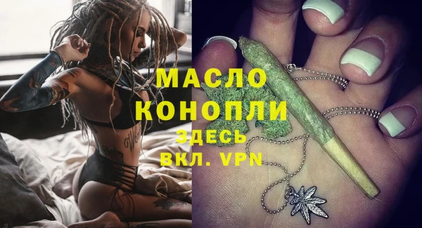 кокс Вязники