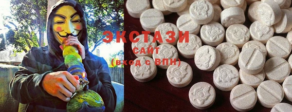 кокс Вязники