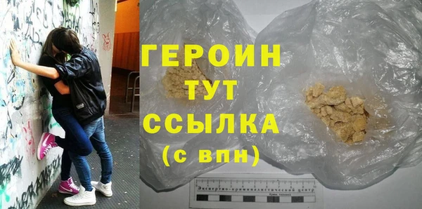 кокс Вязники