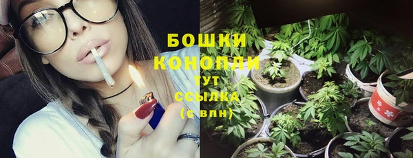 кокс Вязники