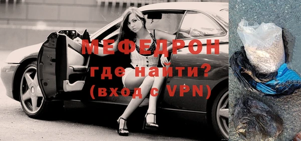 кокс Вязники