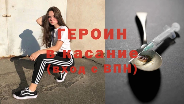кокс Вязники