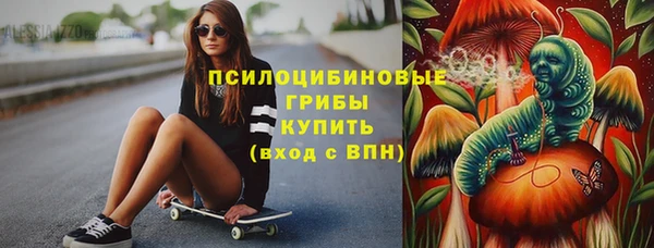 кокс Вязники
