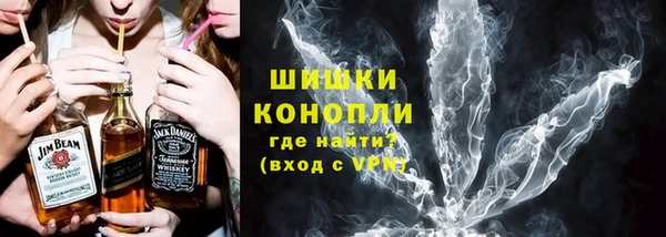 кокс Вязники