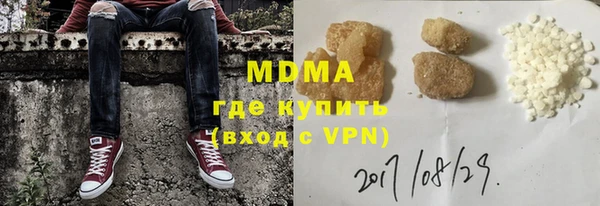 кокс Вязники