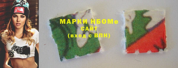 винт Вяземский