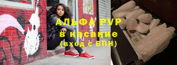 кокс Вязники