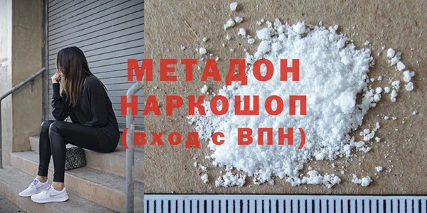 винт Вяземский