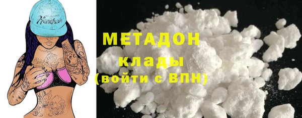 винт Вяземский